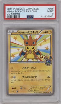 Mega Tokyo's Pikachu from the 2014 Pokemon XY JPN set featuring a Mega Tokyo Pokemon Center parallel graded by PSA and given an overall grade of 9.
