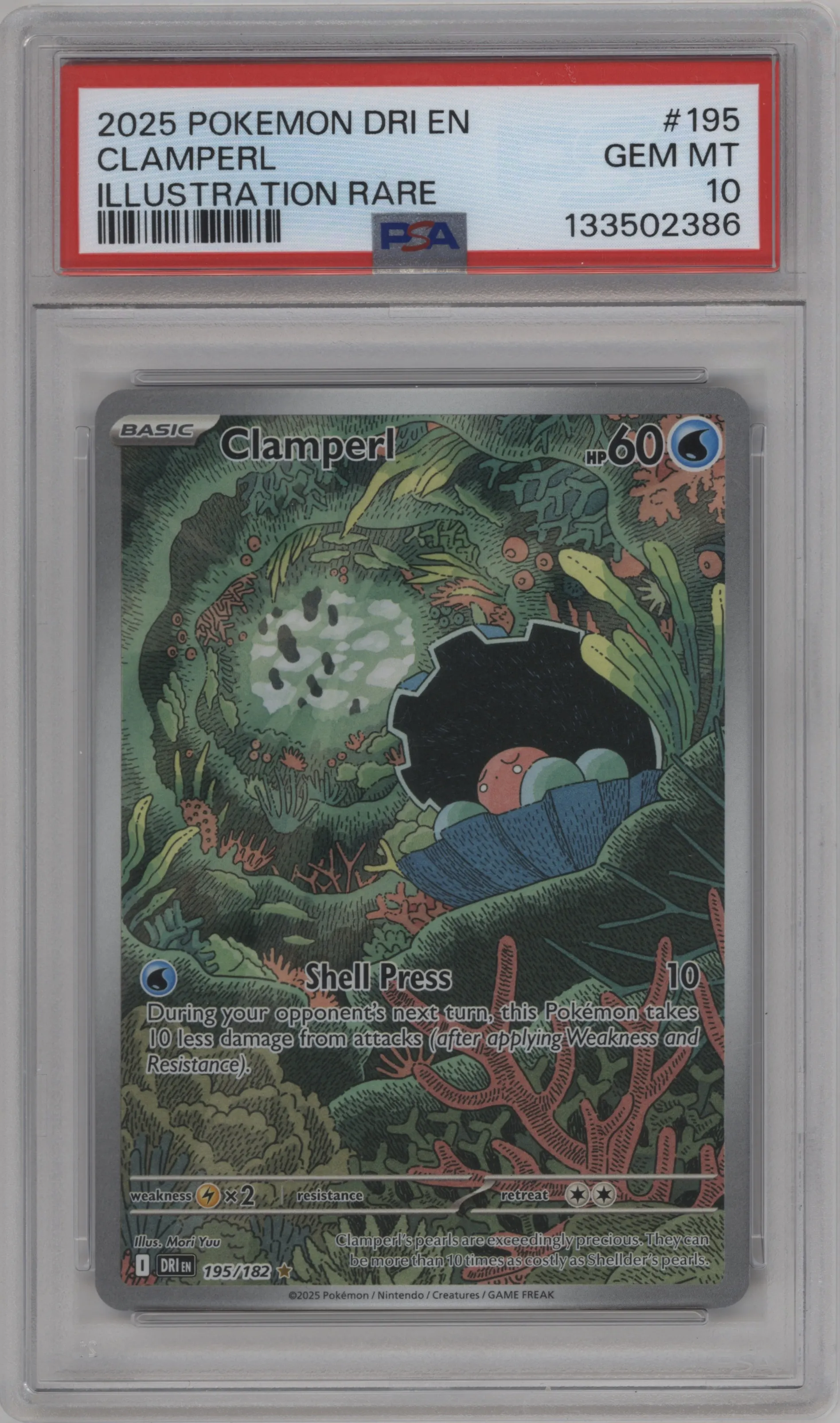 2025 Pokemon SV Destined Rivals Clamperl #195 PSA 10