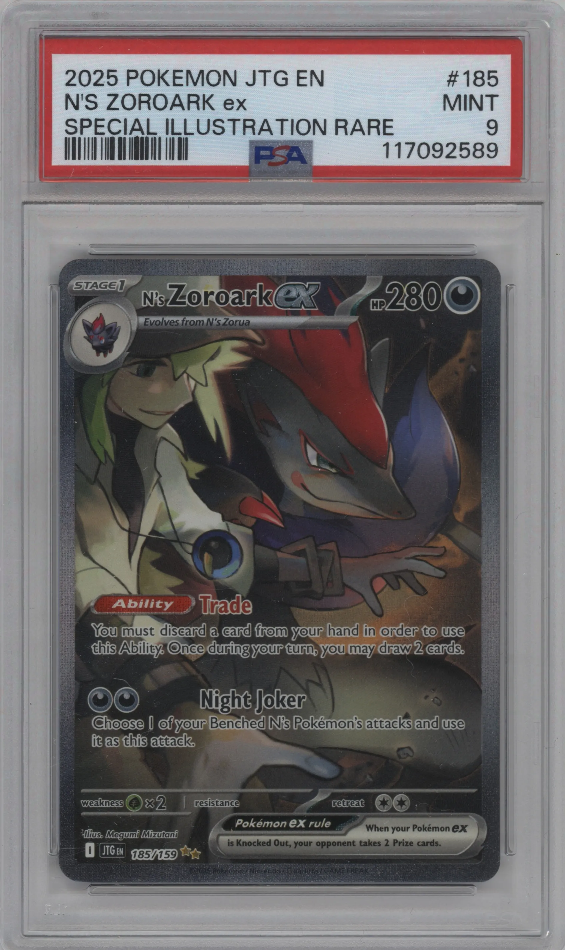 N's Zoroark ex