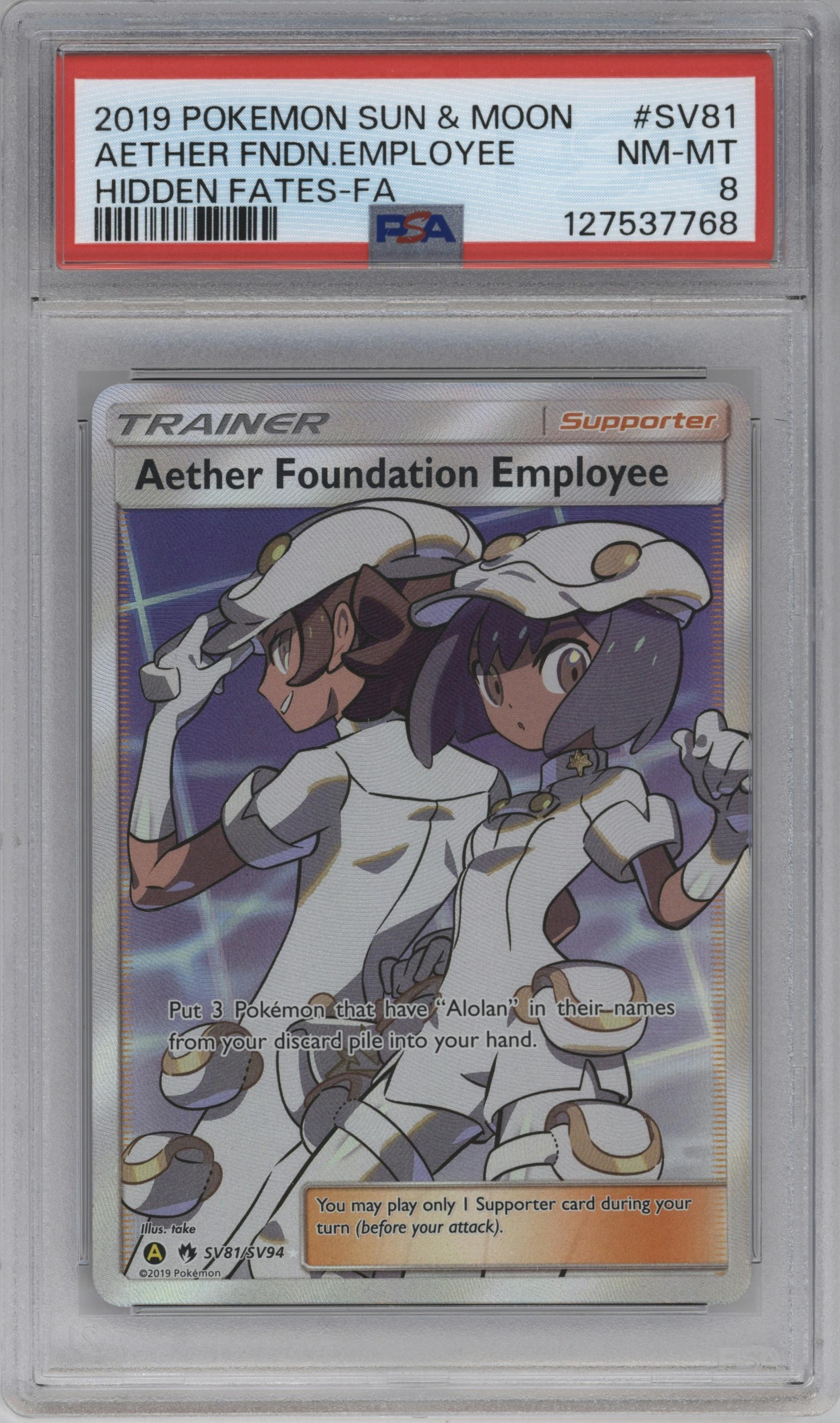 Aether Foundation Employee