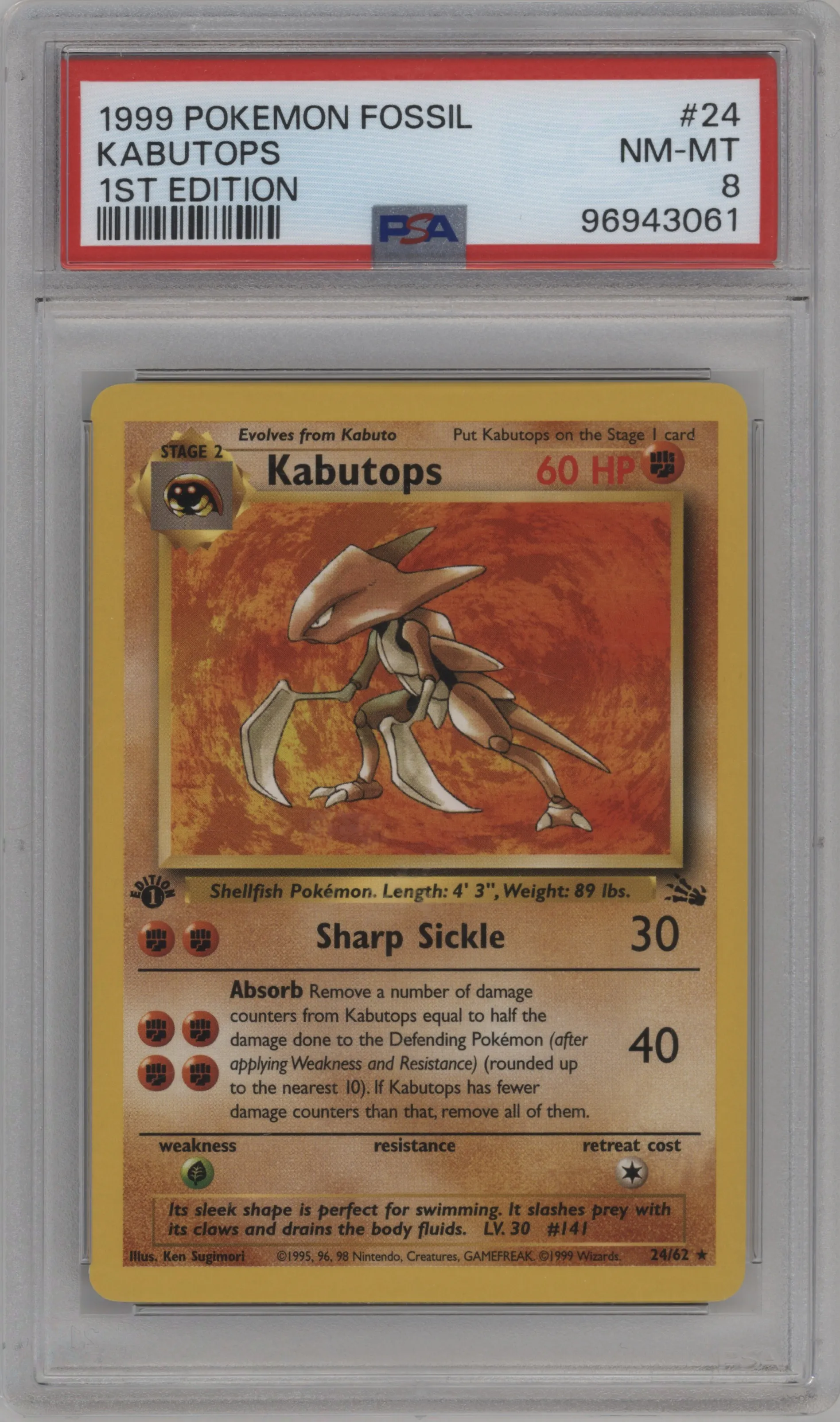 Kabutops