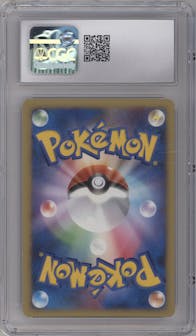 Alto Mare's Latios  from the 2007 Pokemon Japanese set graded by CSG and given an overall grade of 10.