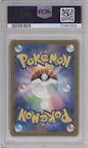 Mewtwo from the 2023 Pokemon SV JPN set graded by PSA and given an overall grade of 10.