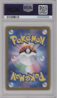 Espeon ex from the 2024 Pokemon SV JPN set graded by PSA and given an overall grade of 10.