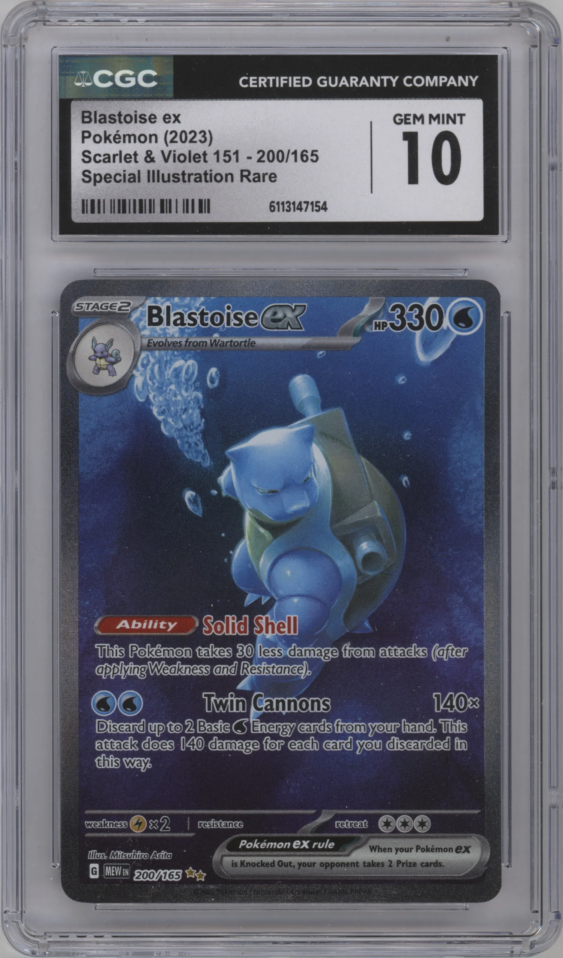 2023 Pokemon SV Blastoise ex #200 CGC 10