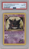 Sabrina's Gengar from the 2000 Pokemon GH set graded by PSA and given an overall grade of 8.
