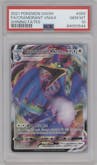 Cramorant Vmax from the 2021 Pokemon SWSH set graded by PSA and given an overall grade of 10.