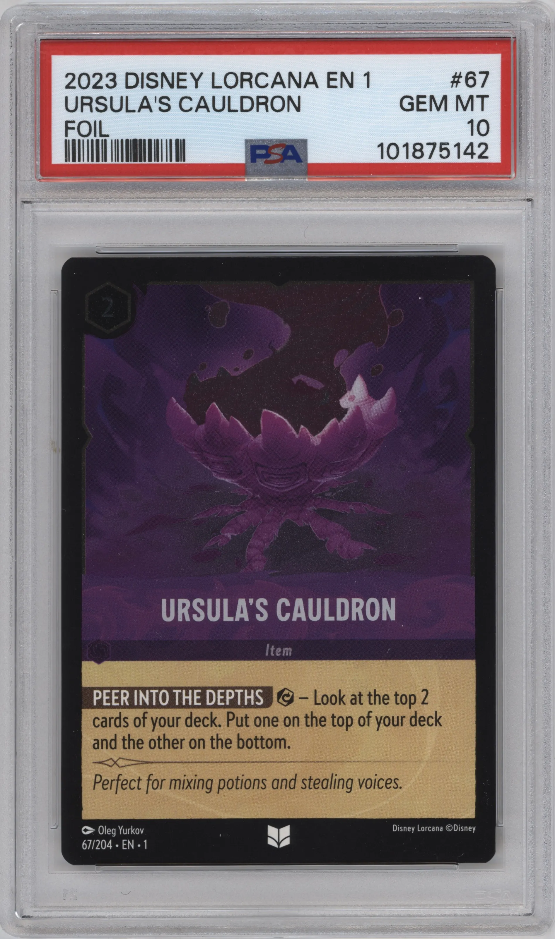 Ursula's Cauldron