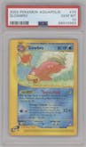 Slowbro from the 2003 Pokemon E-CARD set graded by PSA and given an overall grade of 10.