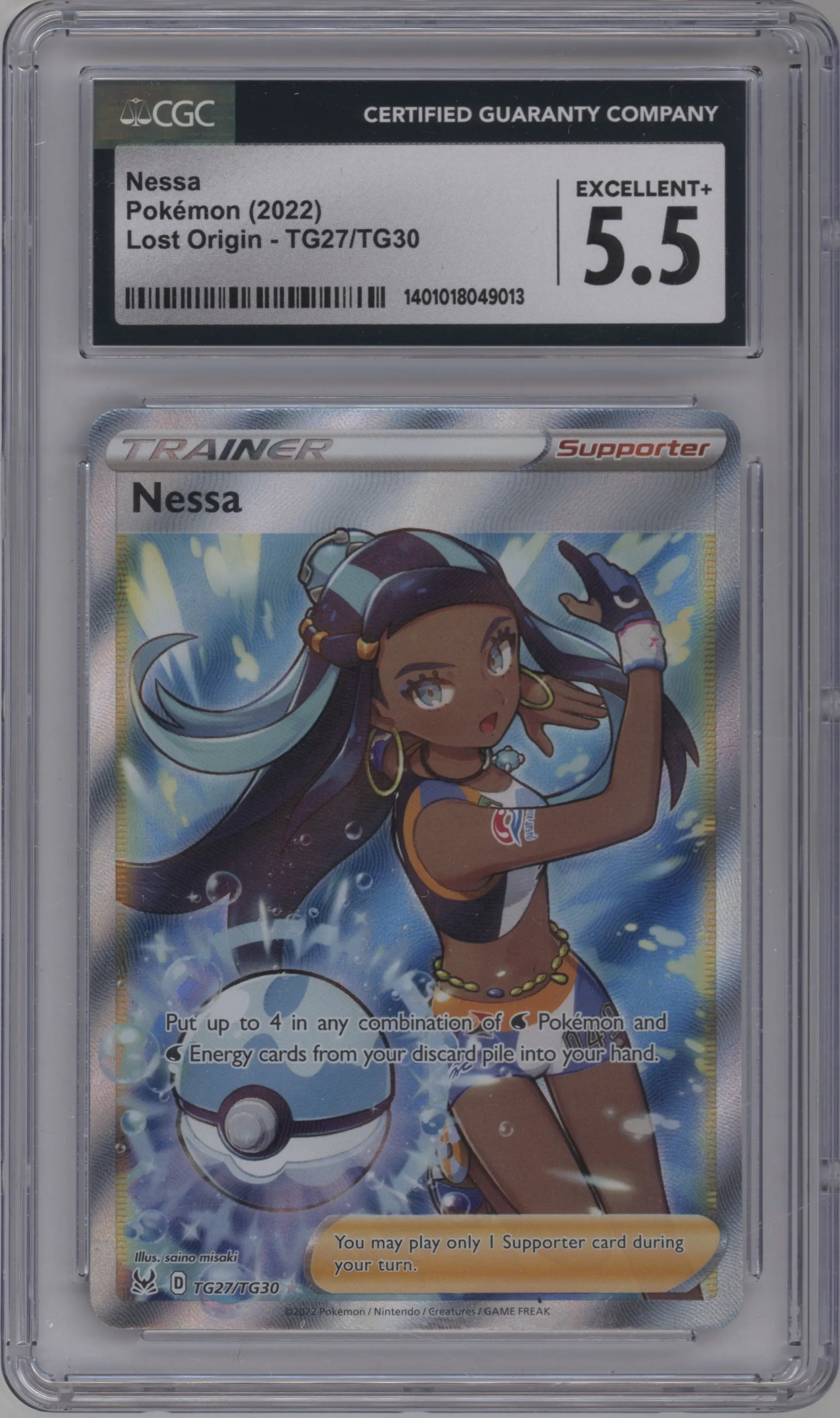 Nessa