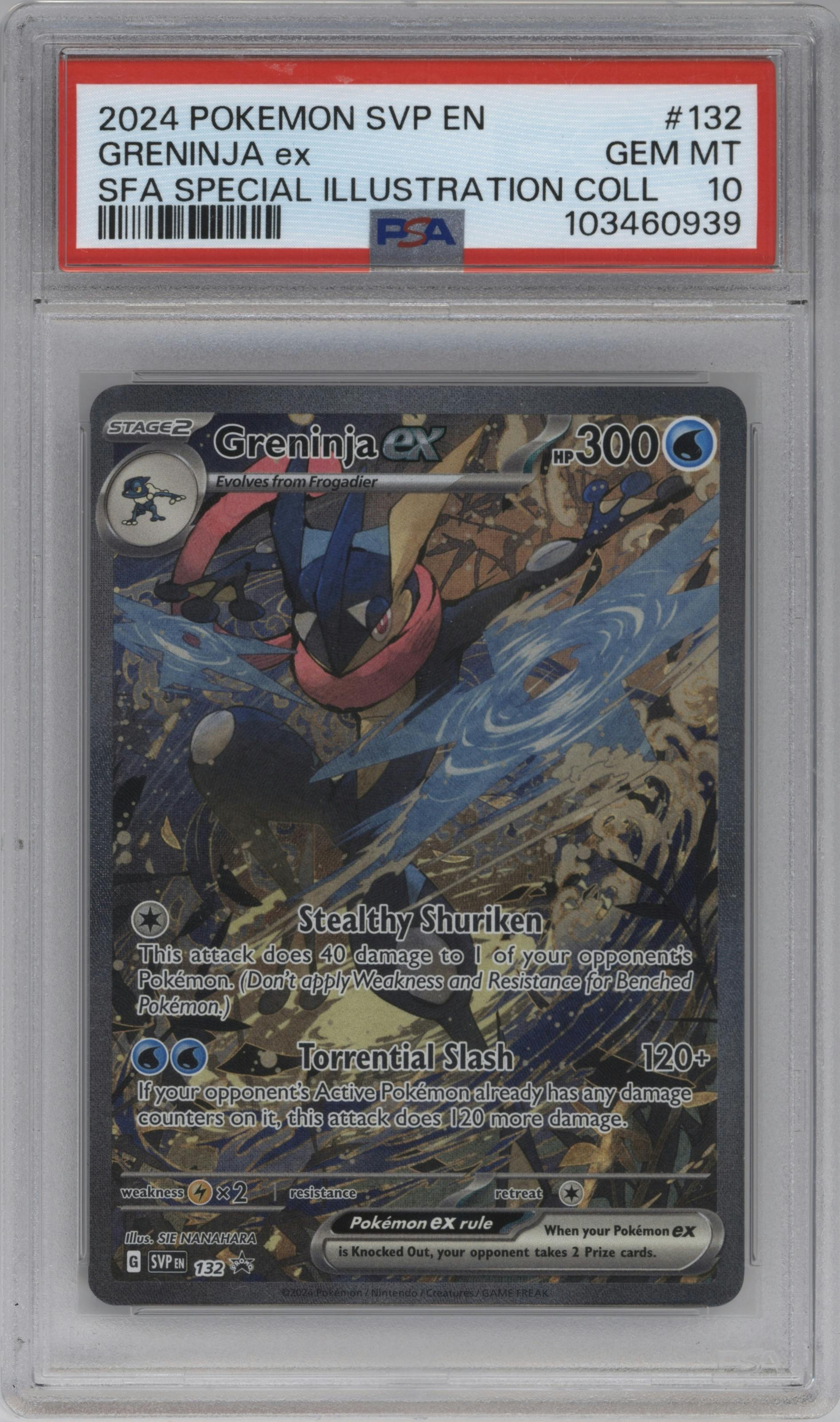 Greninja ex