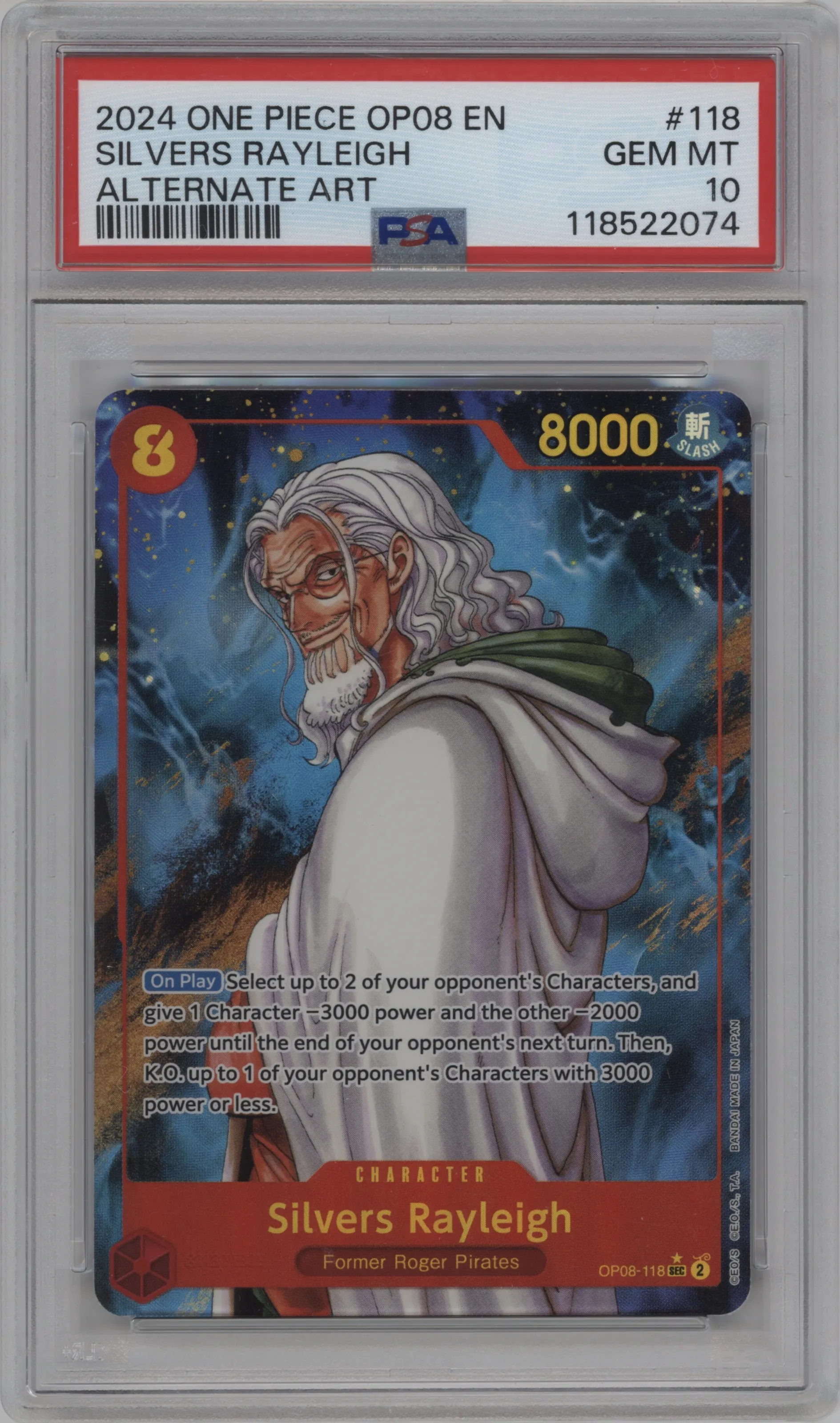 Silvers Rayleigh
