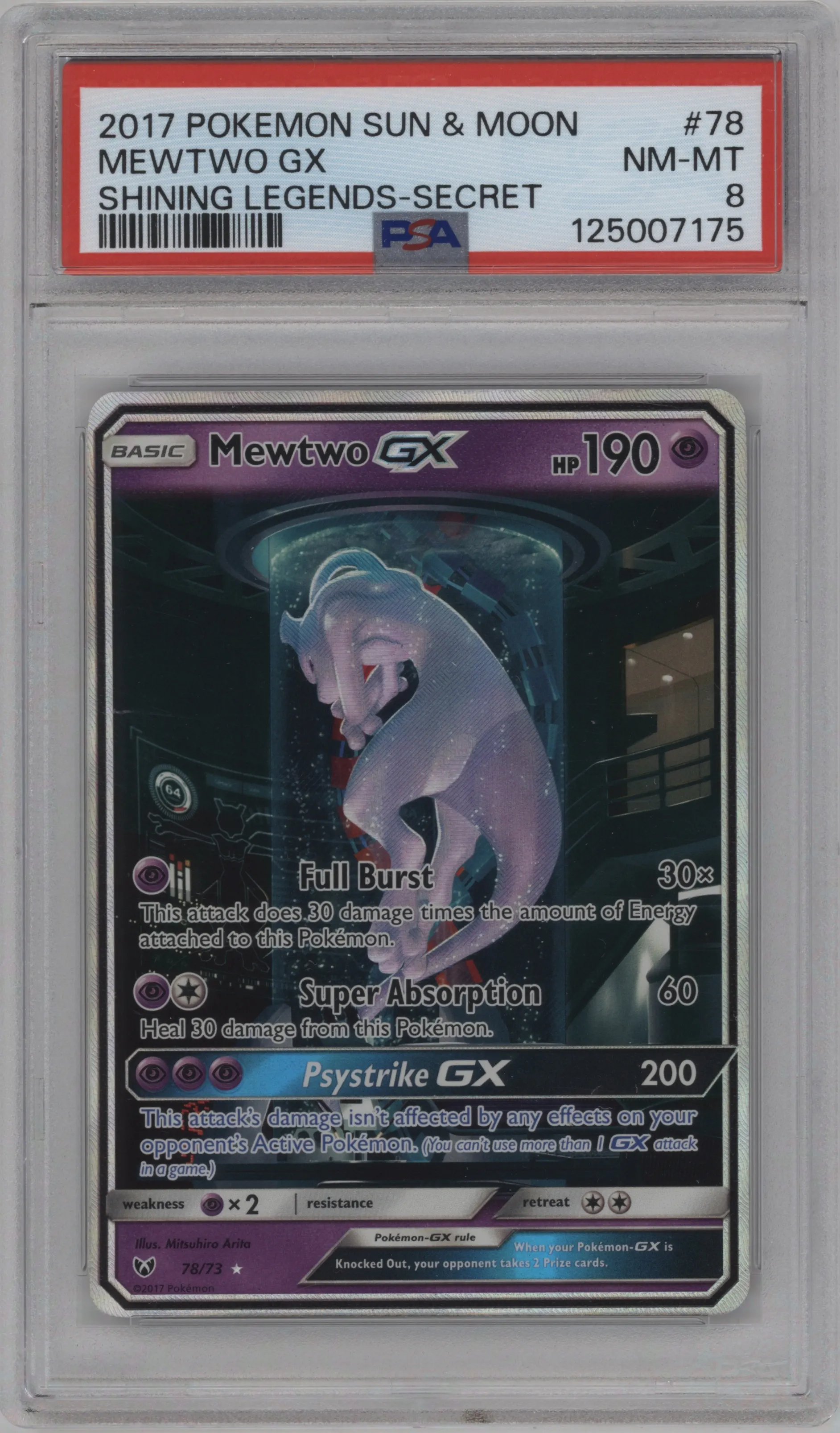 Mewtwo GX