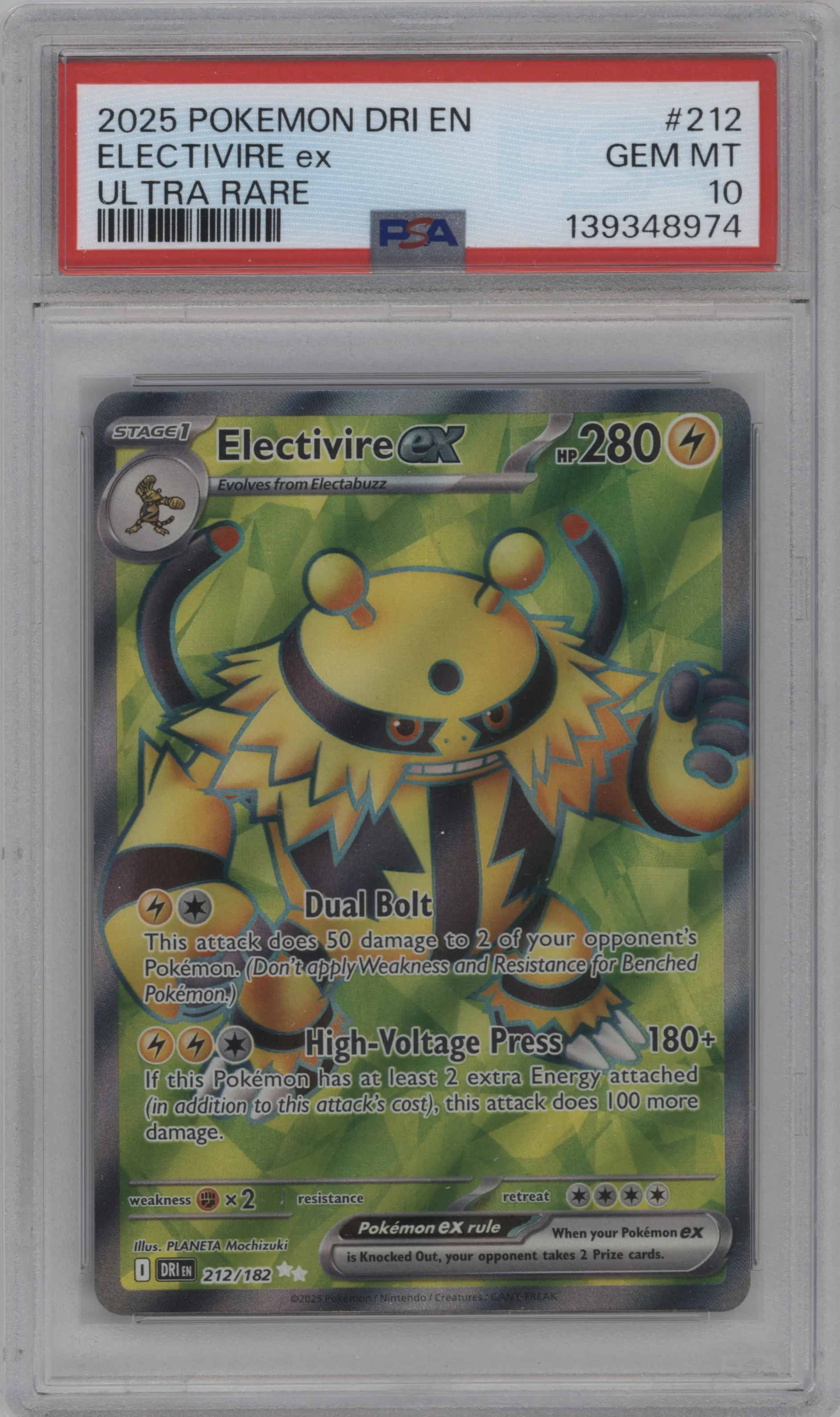 Electivire ex