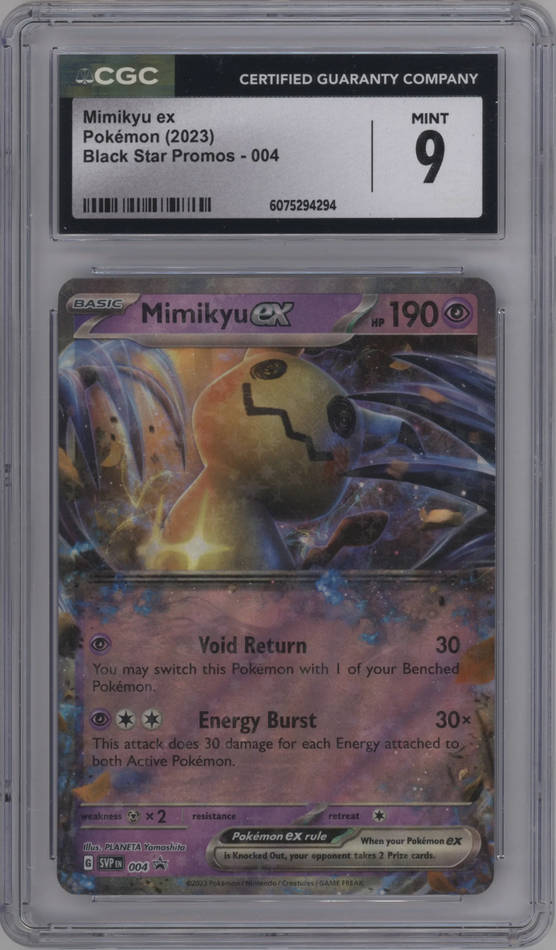 Mimikyu ex