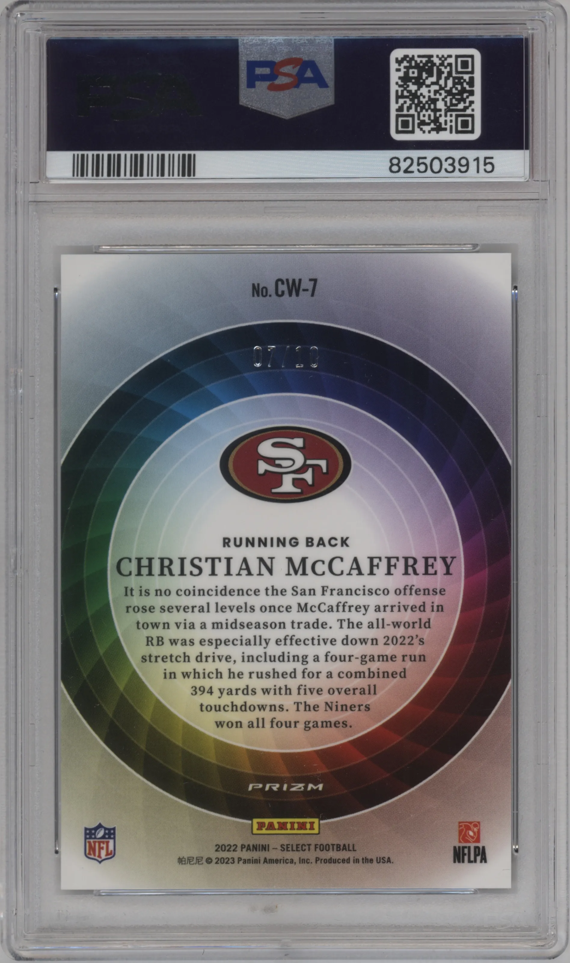 Christian McCaffrey