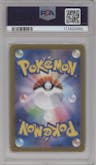 Leafeon ex from the 2024 Pokemon SV JPN set graded by PSA and given an overall grade of 10.