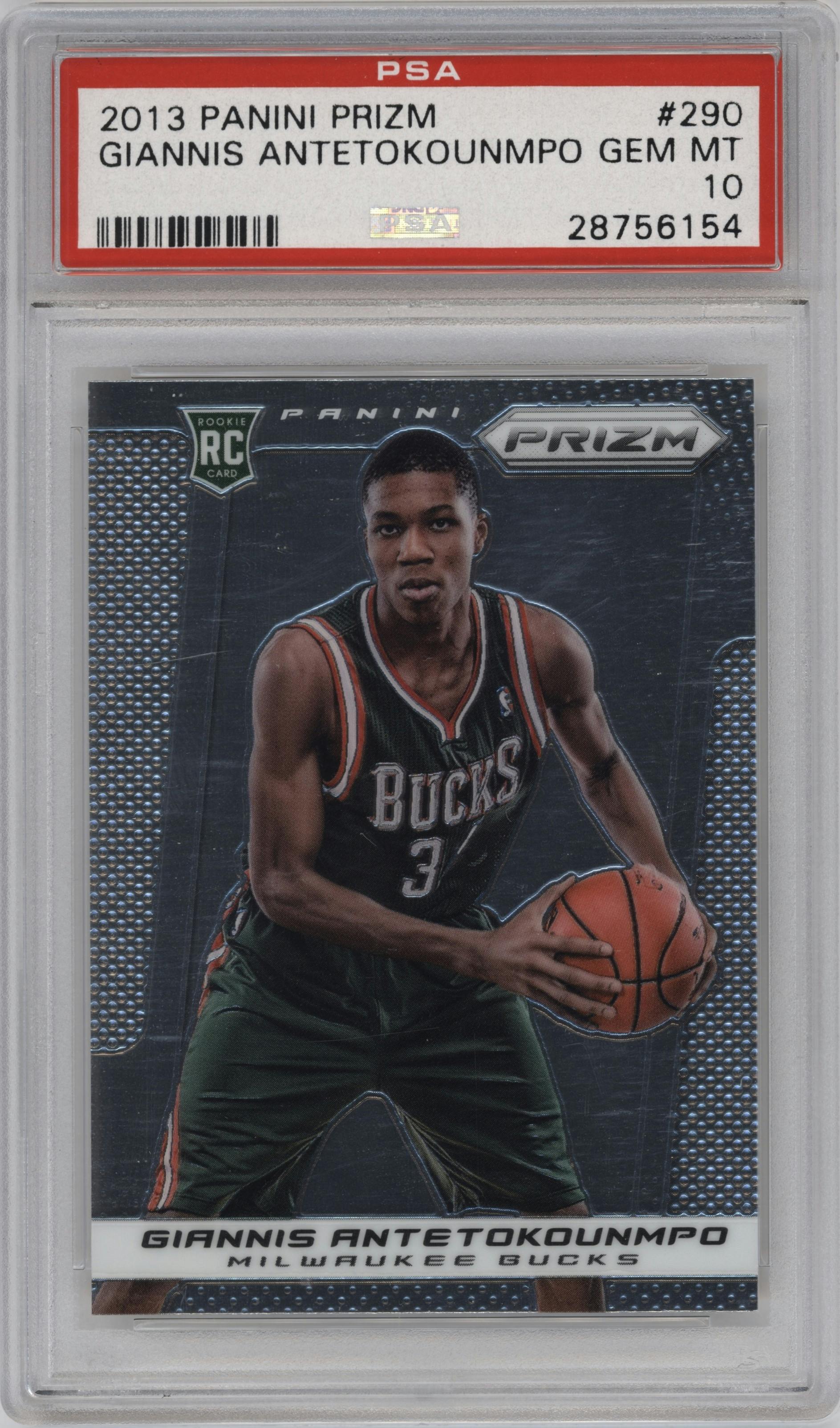 Giannis Antetokounmpo