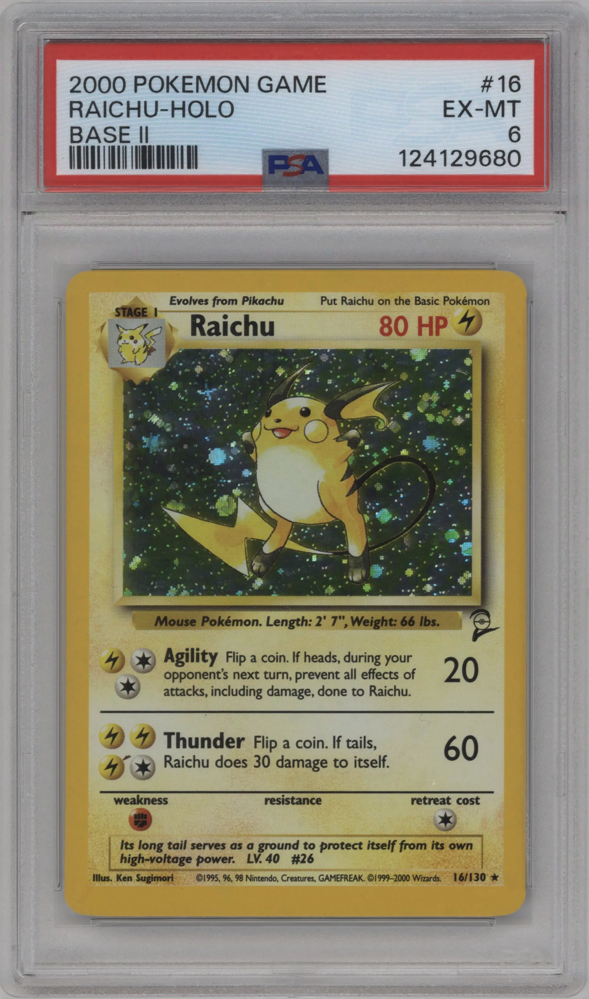 Raichu