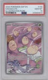 Exeggcute from the 2024 Pokemon SV set graded by PSA and given an overall grade of 10.