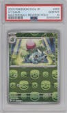 Ivysaur from the 2023 Pokemon SV JPN set featuring a Master Ball parallel graded by PSA and given an overall grade of 10.