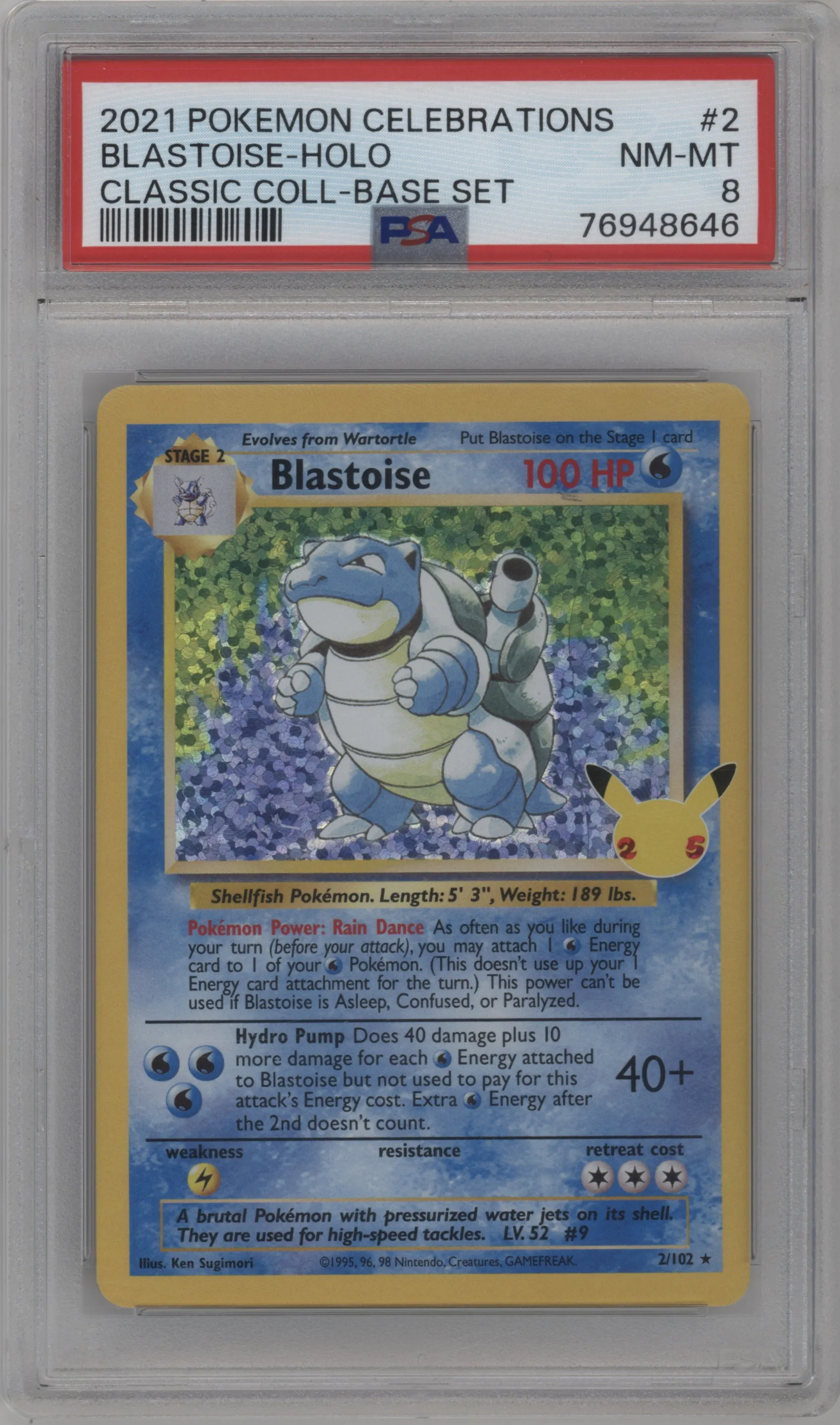 Blastoise