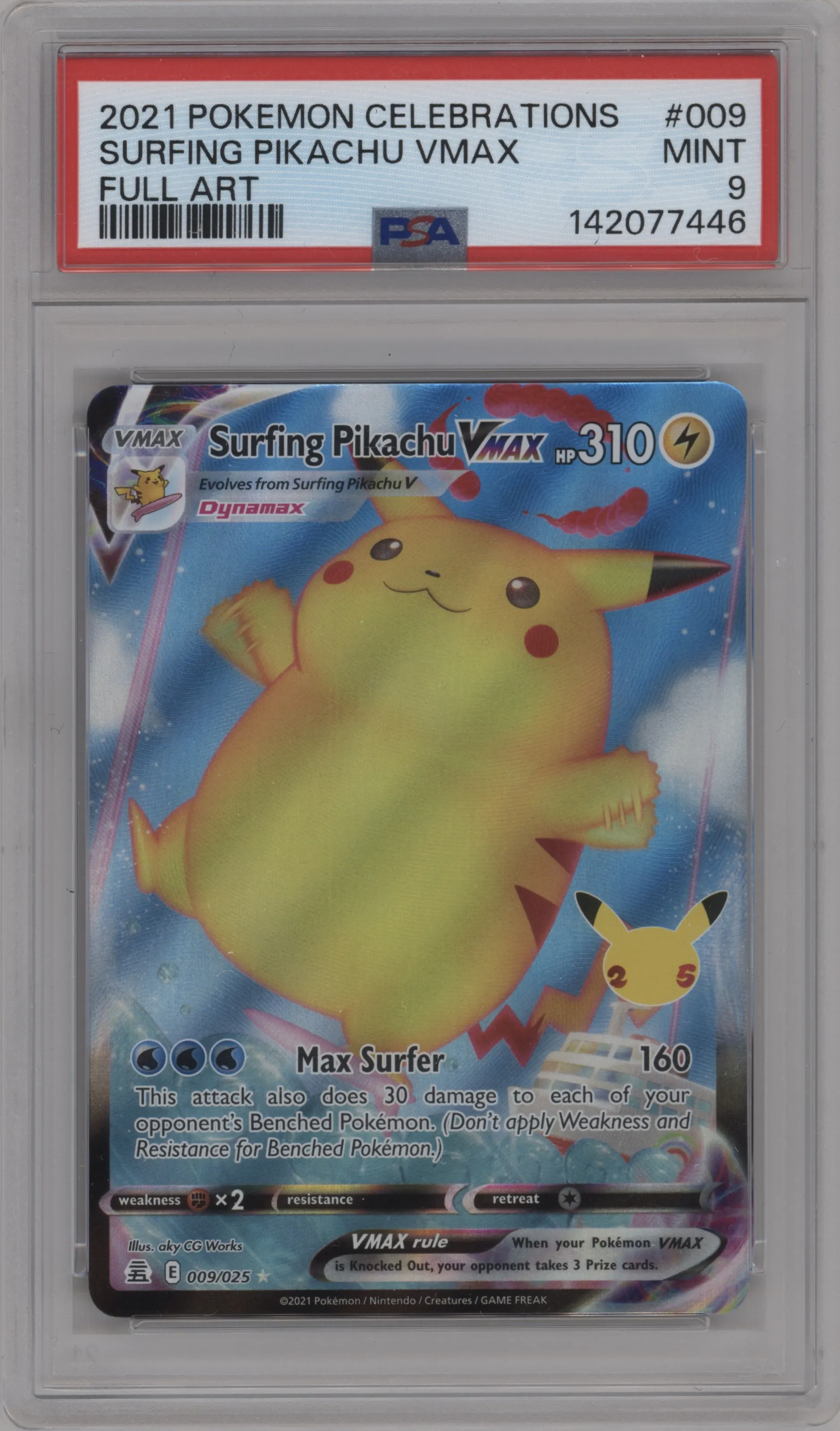 Surfing Pikachu VMAX