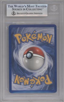 Dark Metal Energy from the 2004 Pokemon EX set graded by Beckett and given an overall grade of 9.