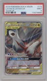 Latias/Latios GX from the 2019 Pokemon S&M  set graded by PSA and given an overall grade of 9.