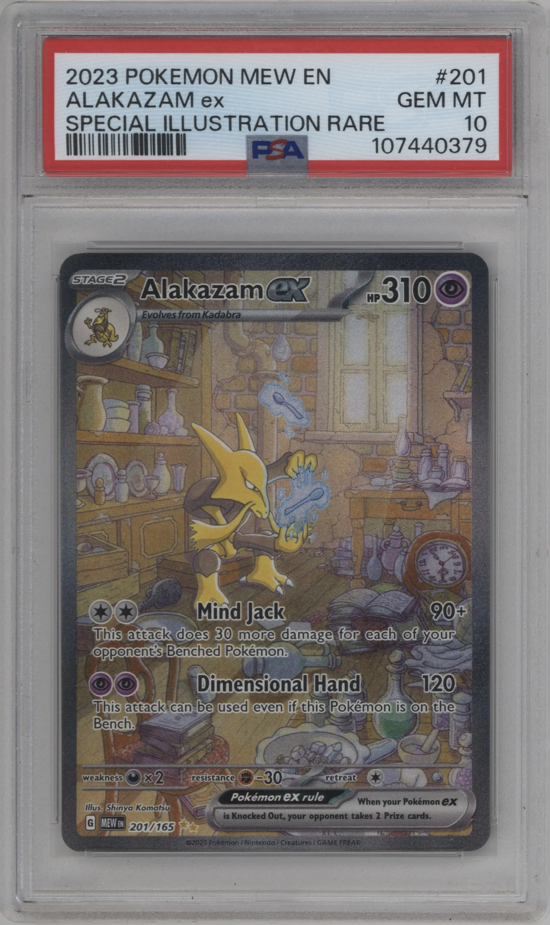 Alakazam ex