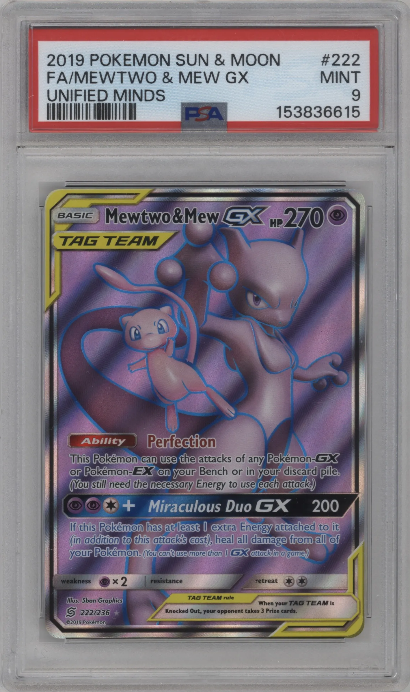 sp pokemon cards [JP] Pikachu - 323/S-P (323/S-P)