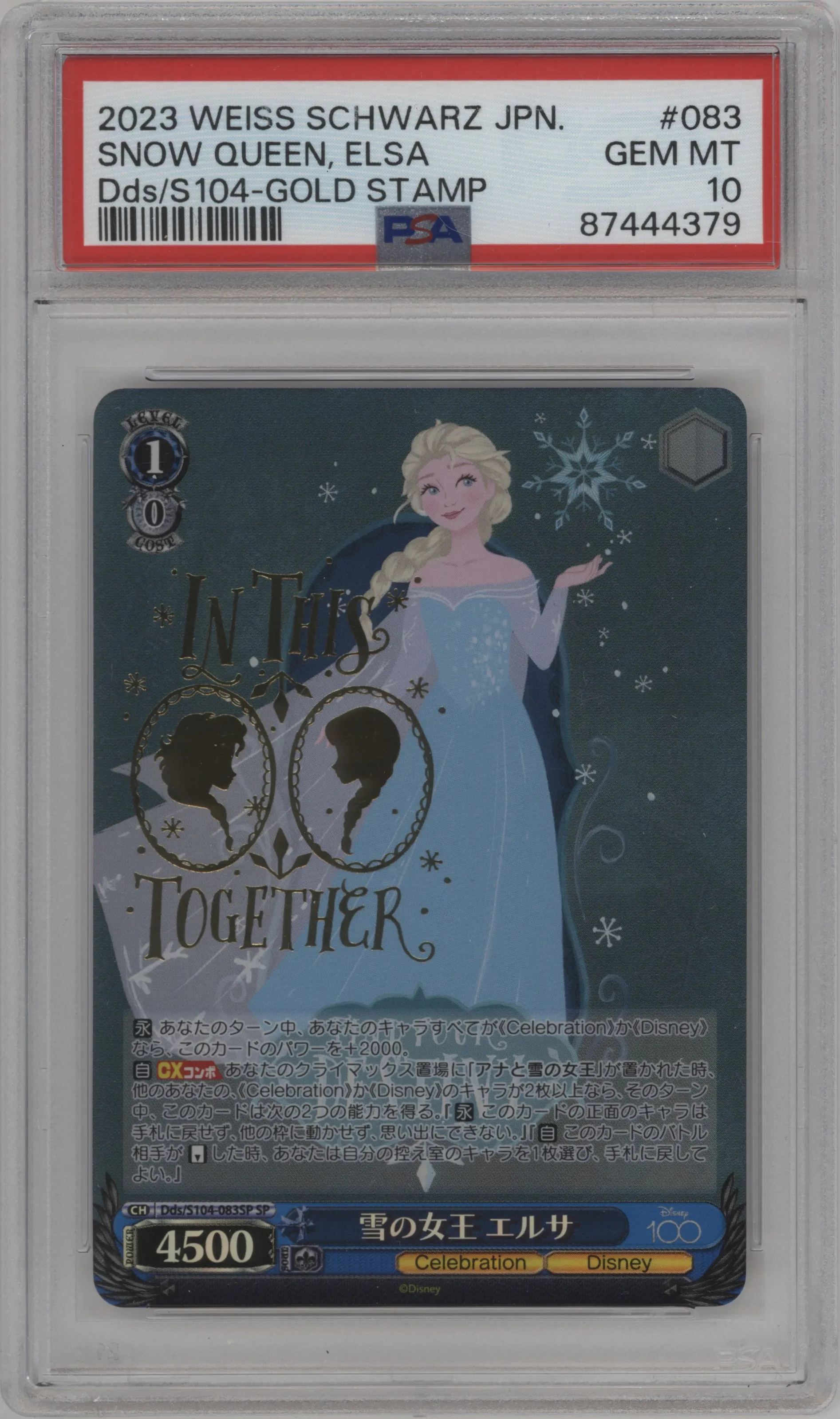 2023 Weiss Schwarz JPN Disney 100 Snow Queen, Elsa Gold Stamp #Dds/S104-083SP PSA 10