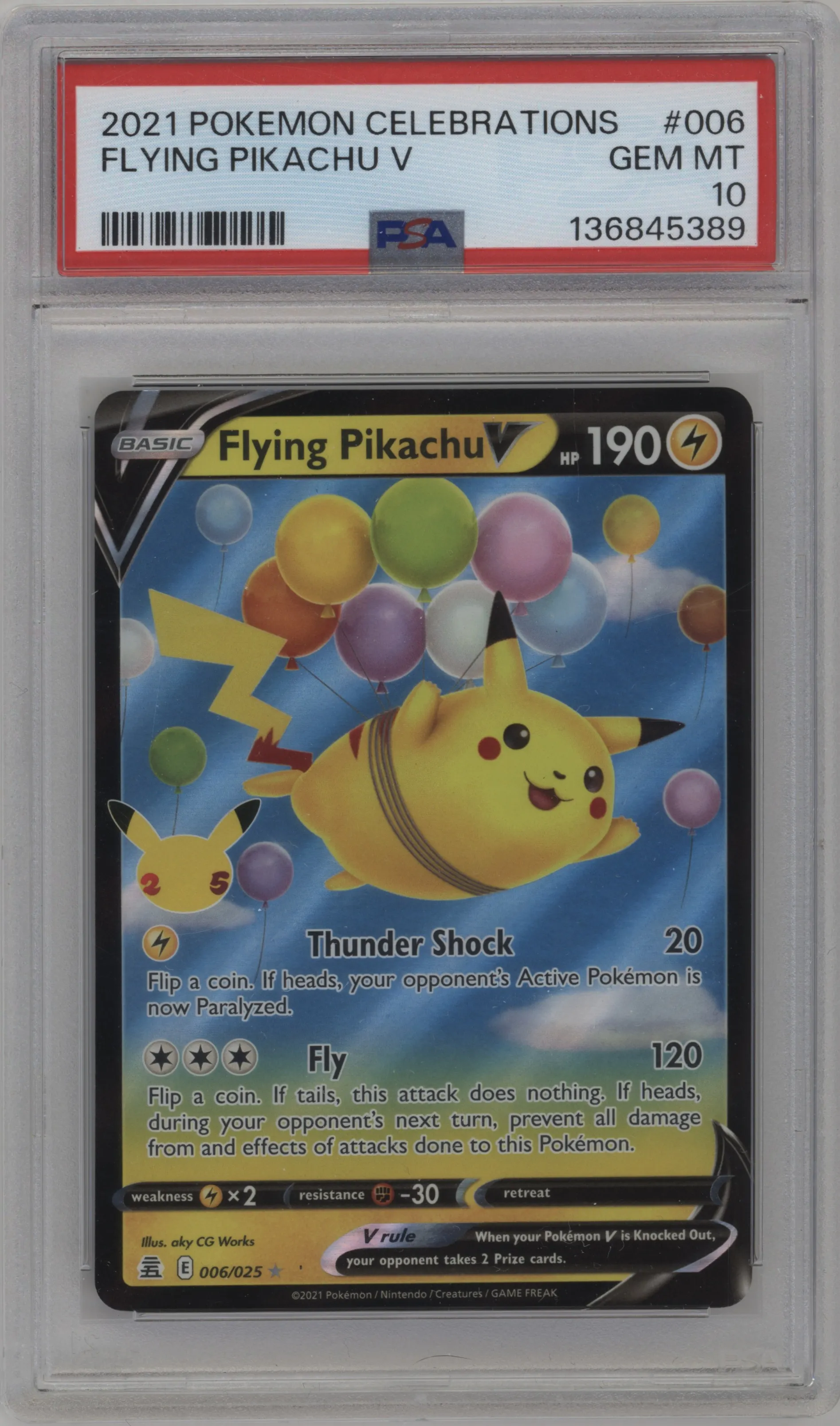 Flying Pikachu V