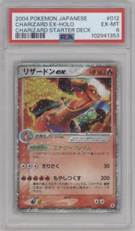 Charizard ex from the 2004 Pokemon EX JPN set graded by PSA and given an overall grade of 6.