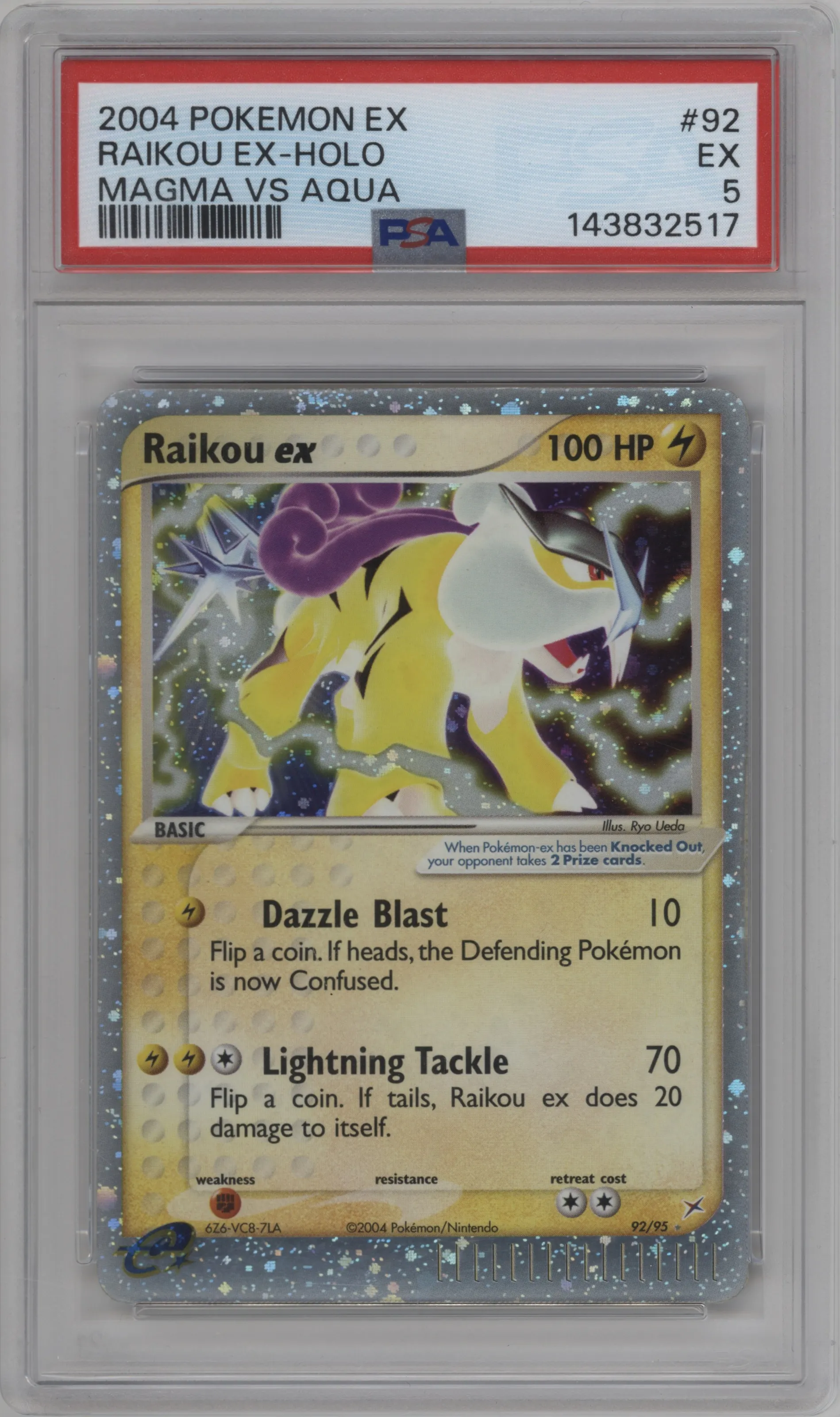 Raikou ex