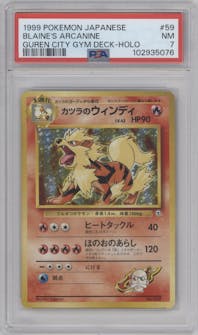 Blaine's Arcanine from the 1999 Pokemon JPN set featuring a Guren City Gym Deck parallel graded by PSA and given an overall grade of 7.
