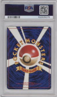 Blaine's Arcanine from the 1999 Pokemon JPN set featuring a Guren City Gym Deck parallel graded by PSA and given an overall grade of 7.