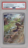 Paldean Wooper   from the 2024 Pokemon SV JPN set featuring a Generations Start Deck Special Battle Set parallel graded by PSA and given an overall grade of 7.