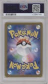 Paldean Wooper   from the 2024 Pokemon SV JPN set featuring a Generations Start Deck Special Battle Set parallel graded by PSA and given an overall grade of 7.