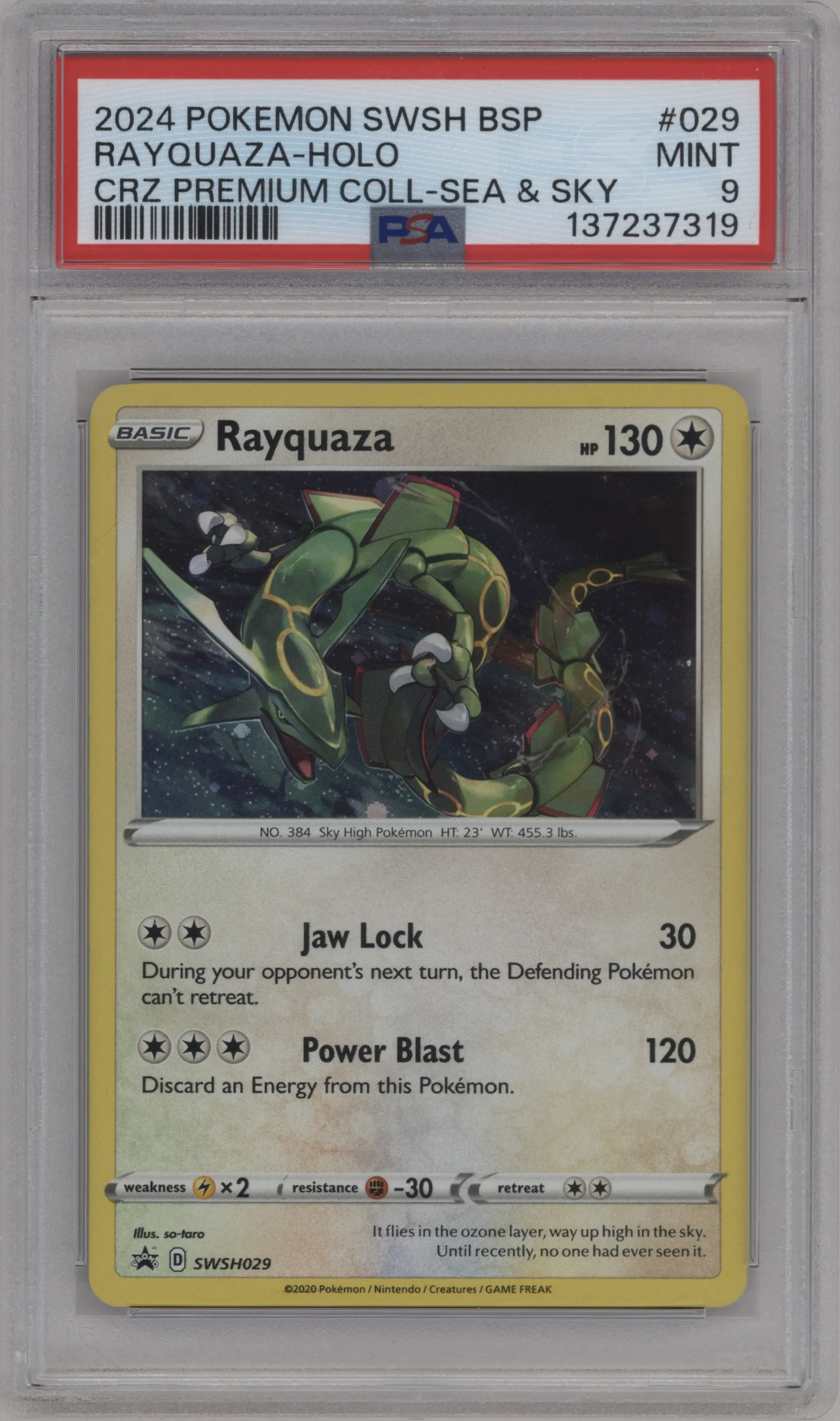 Rayquaza