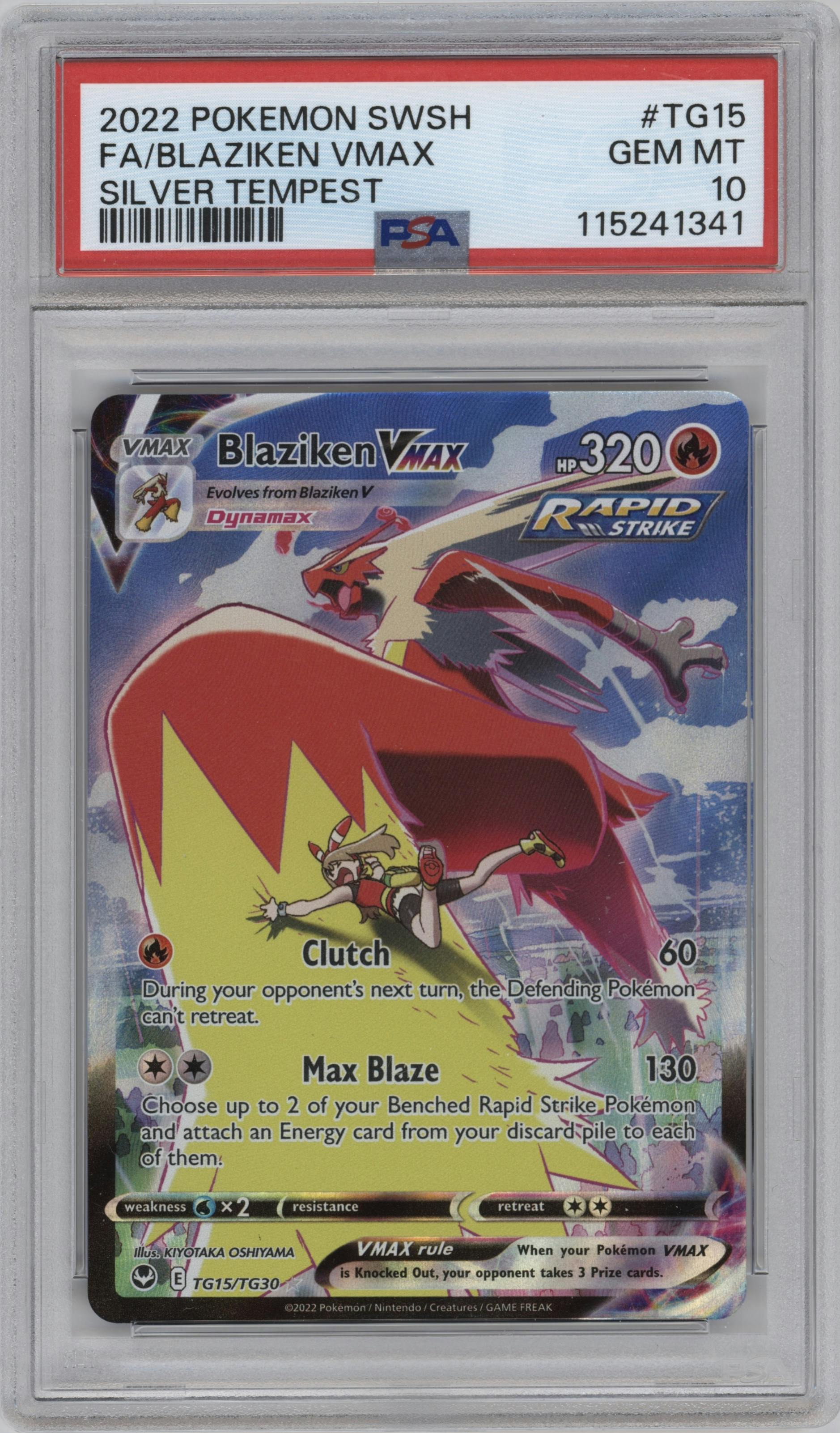 Blaziken VMAX