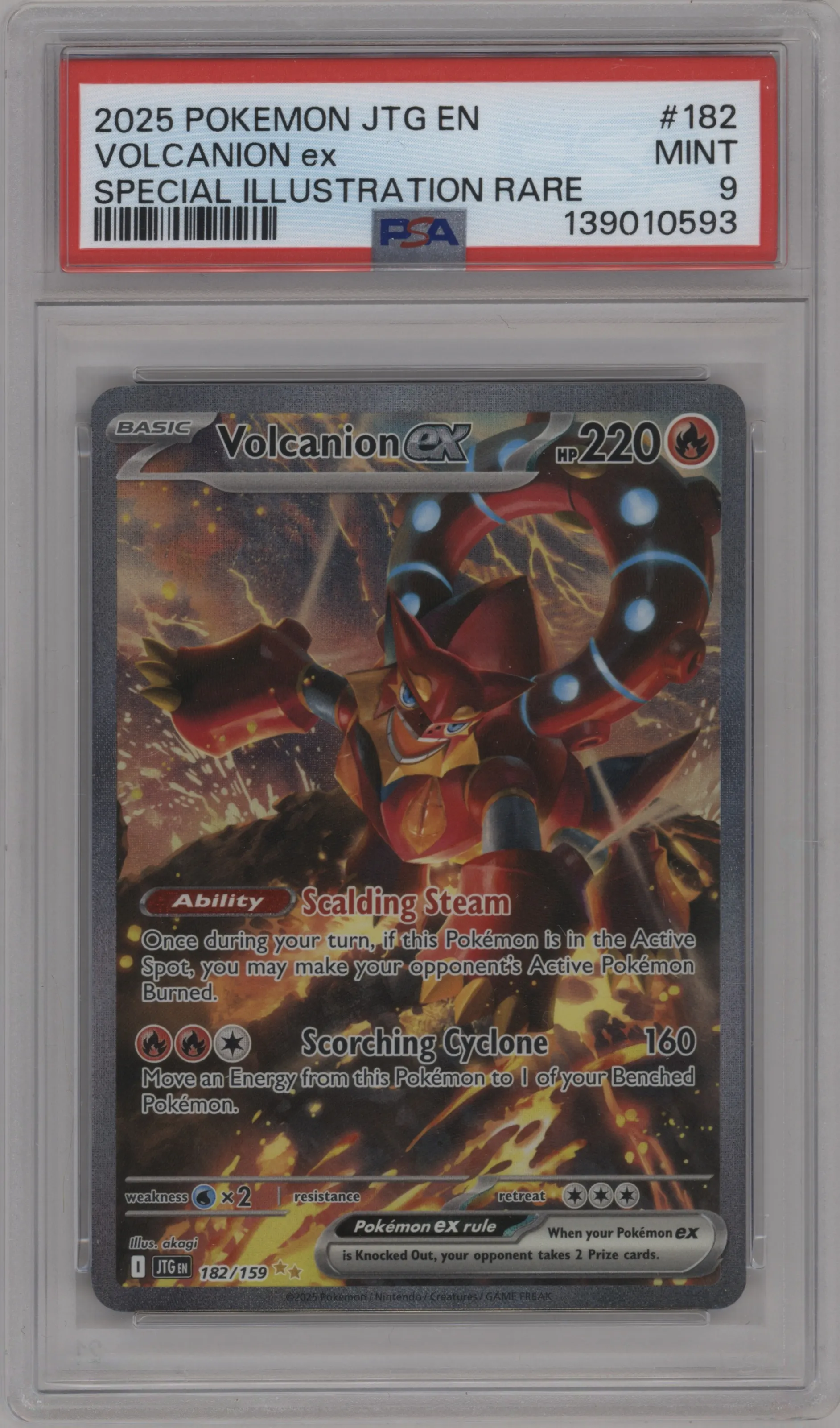 Volcanion EX