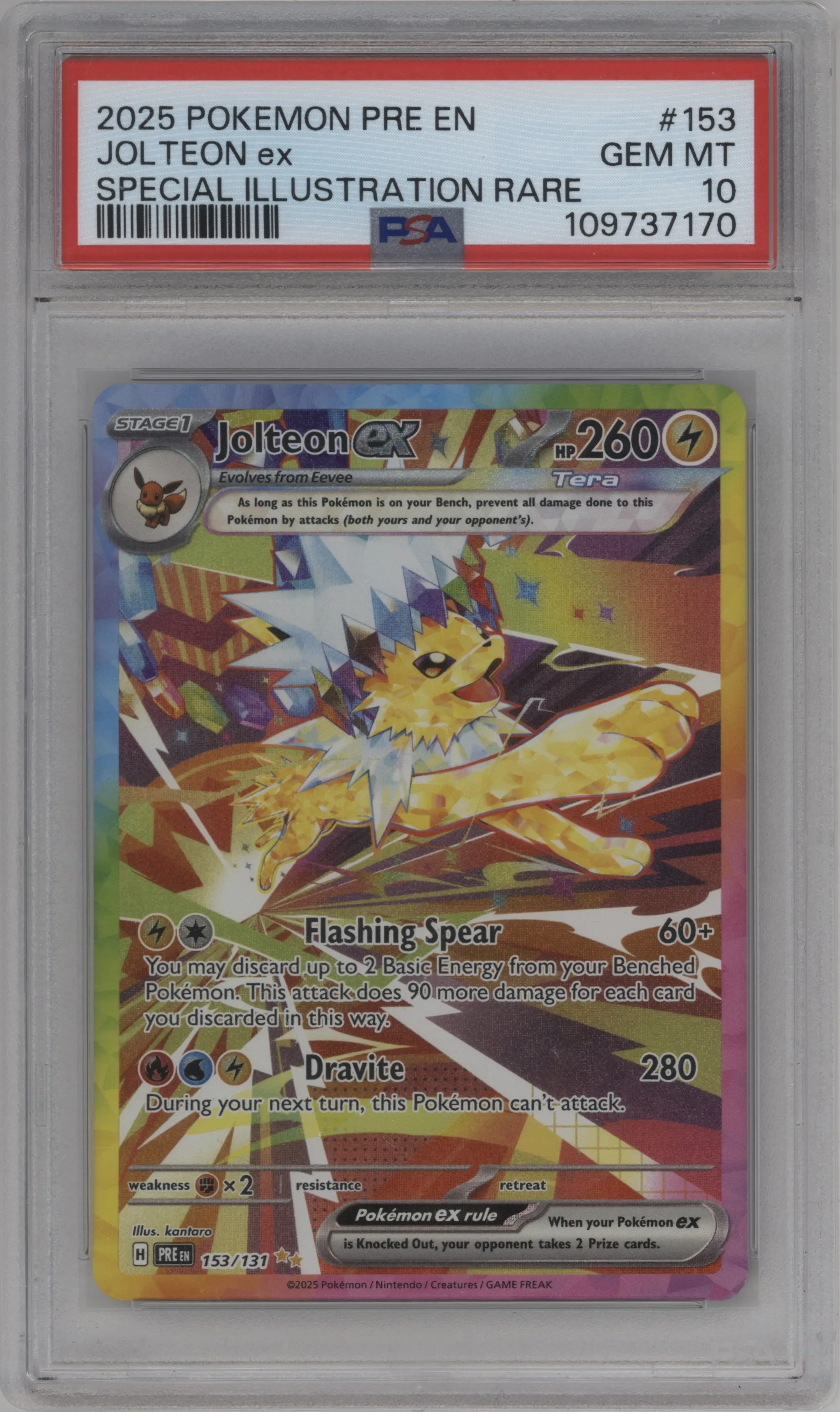 Jolteon ex