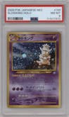 Slowking from the 2000 Pokemon Neo JPN set graded by PSA and given an overall grade of 8.