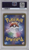 Latios from the 2024 Pokemon SV JPN set graded by PSA and given an overall grade of 10.