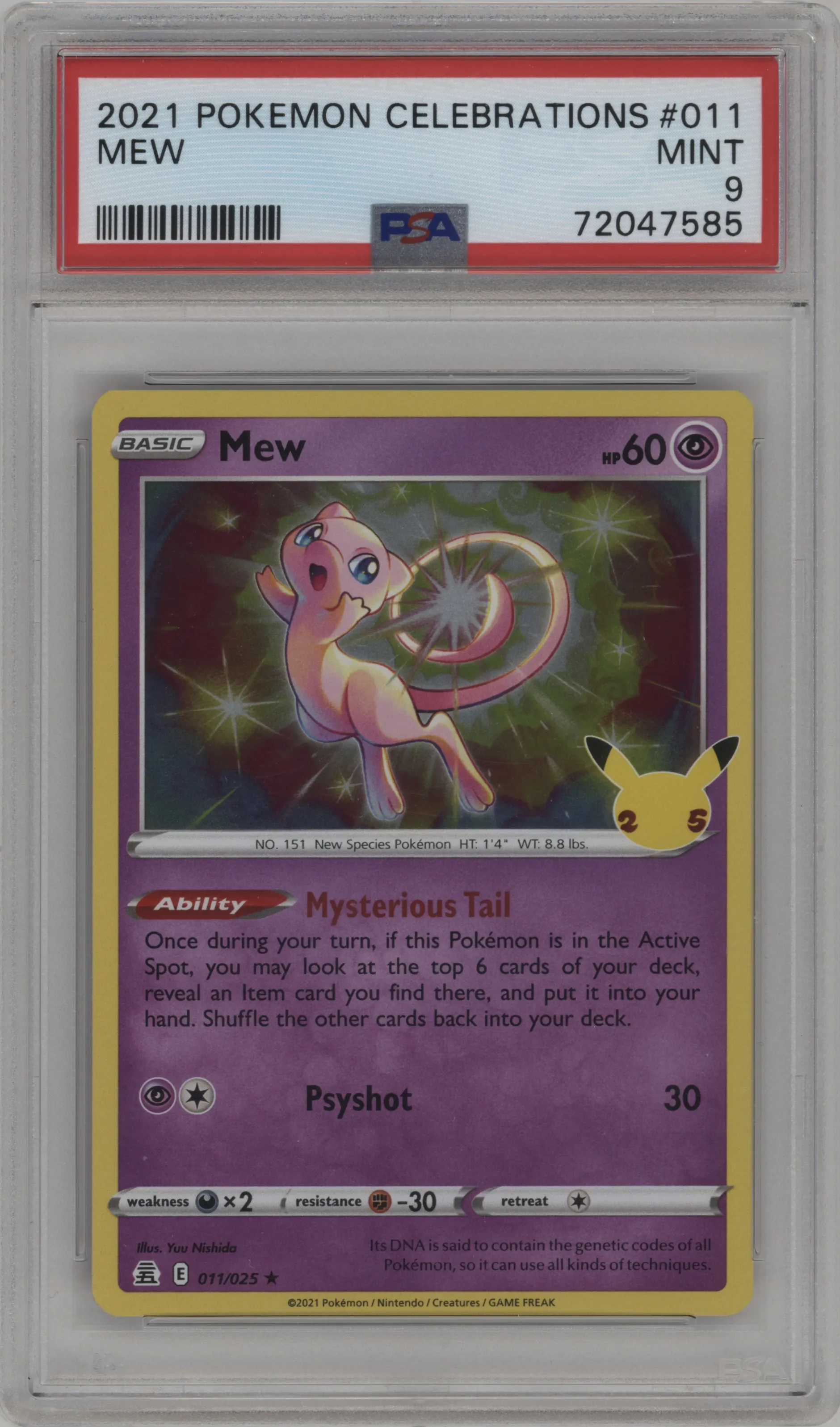 Mew
