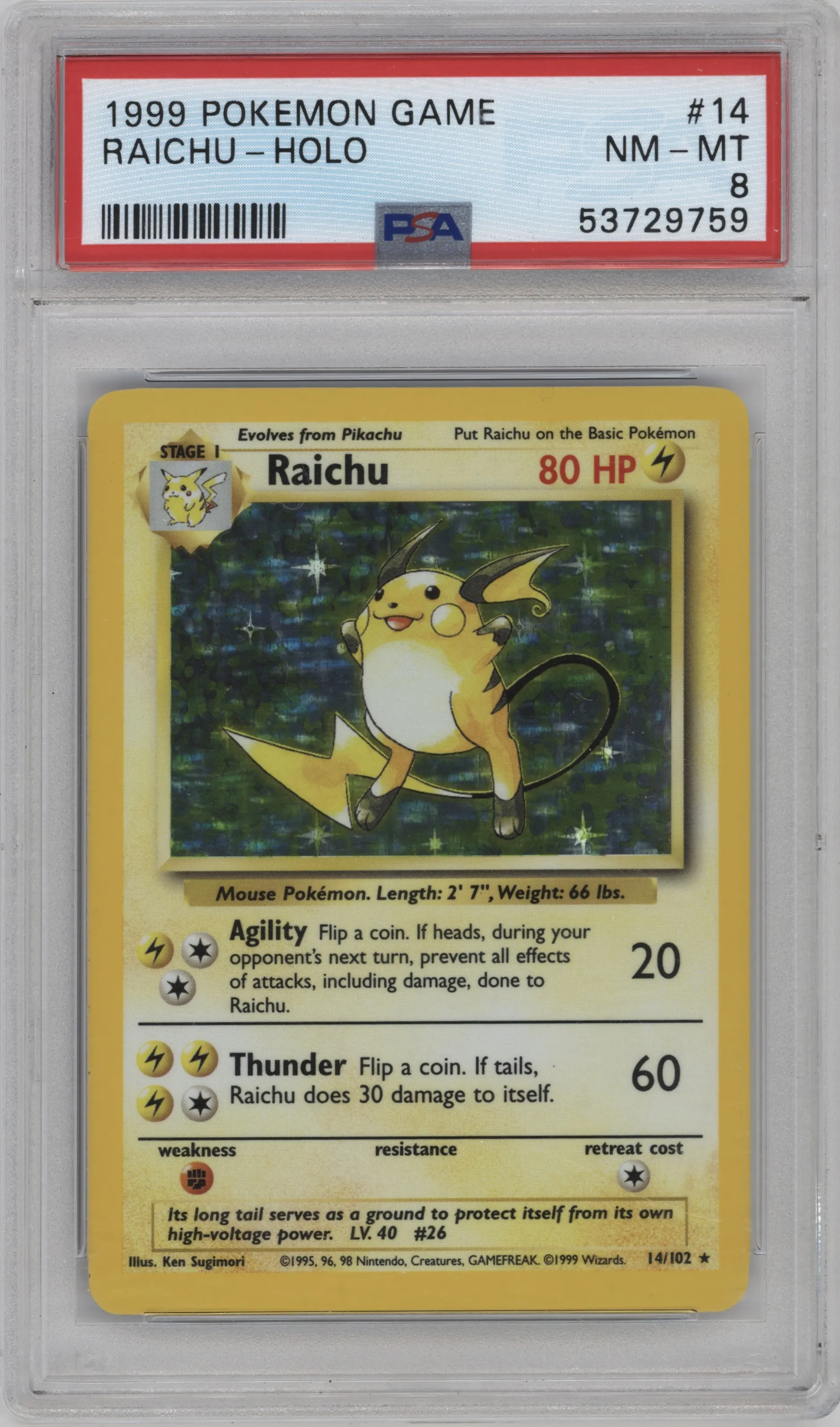 Raichu
