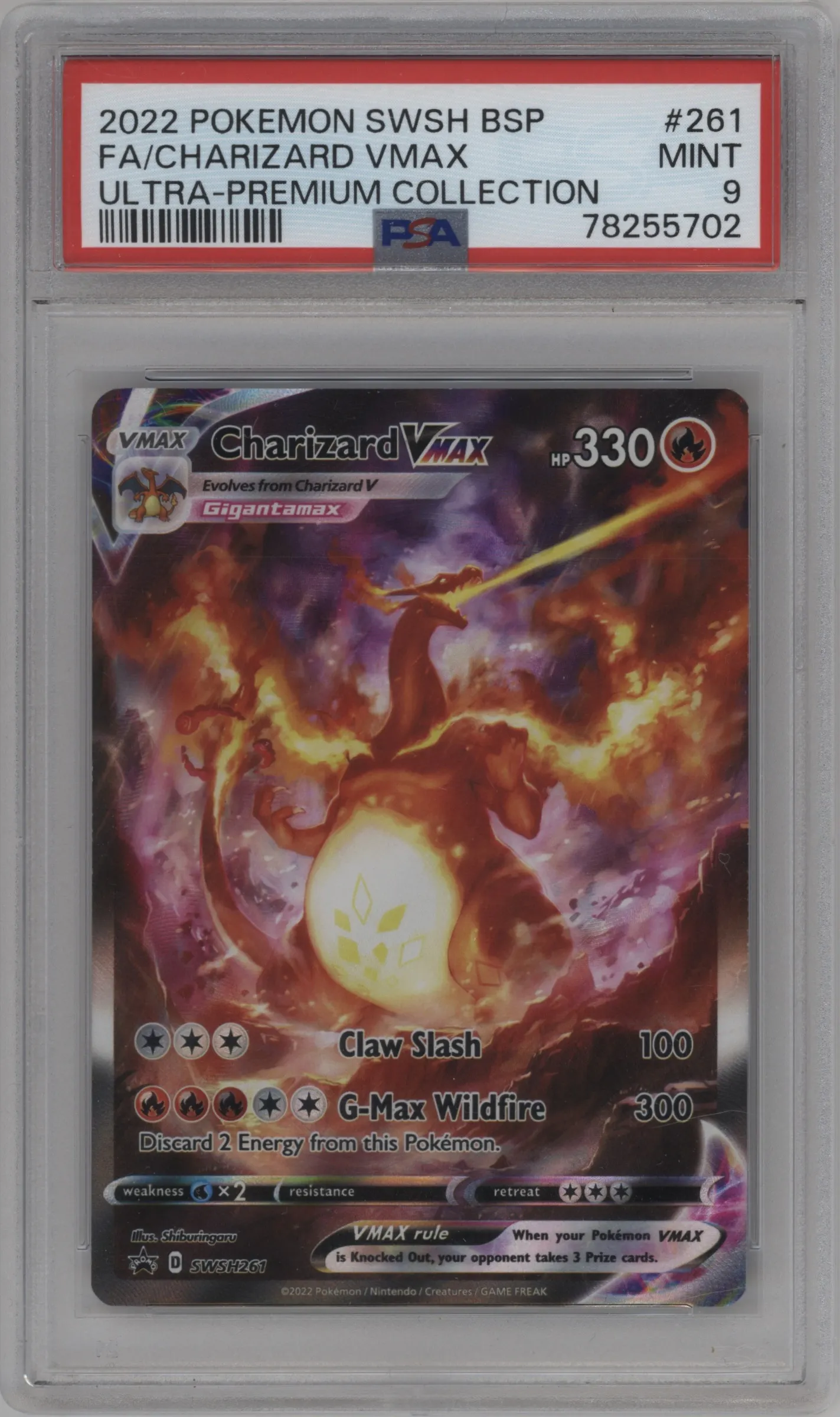 Charizard VMAX 