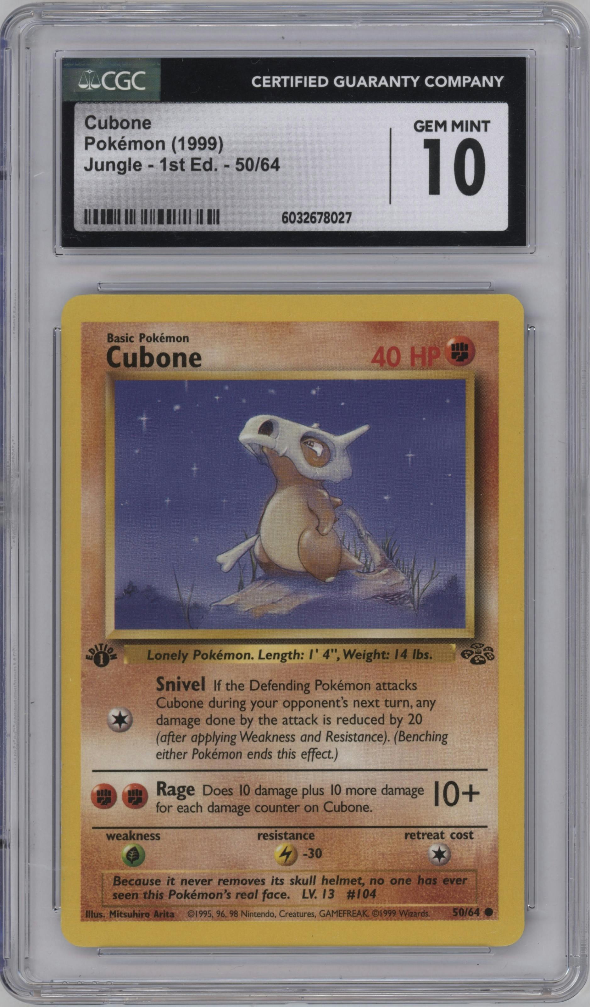 Cubone