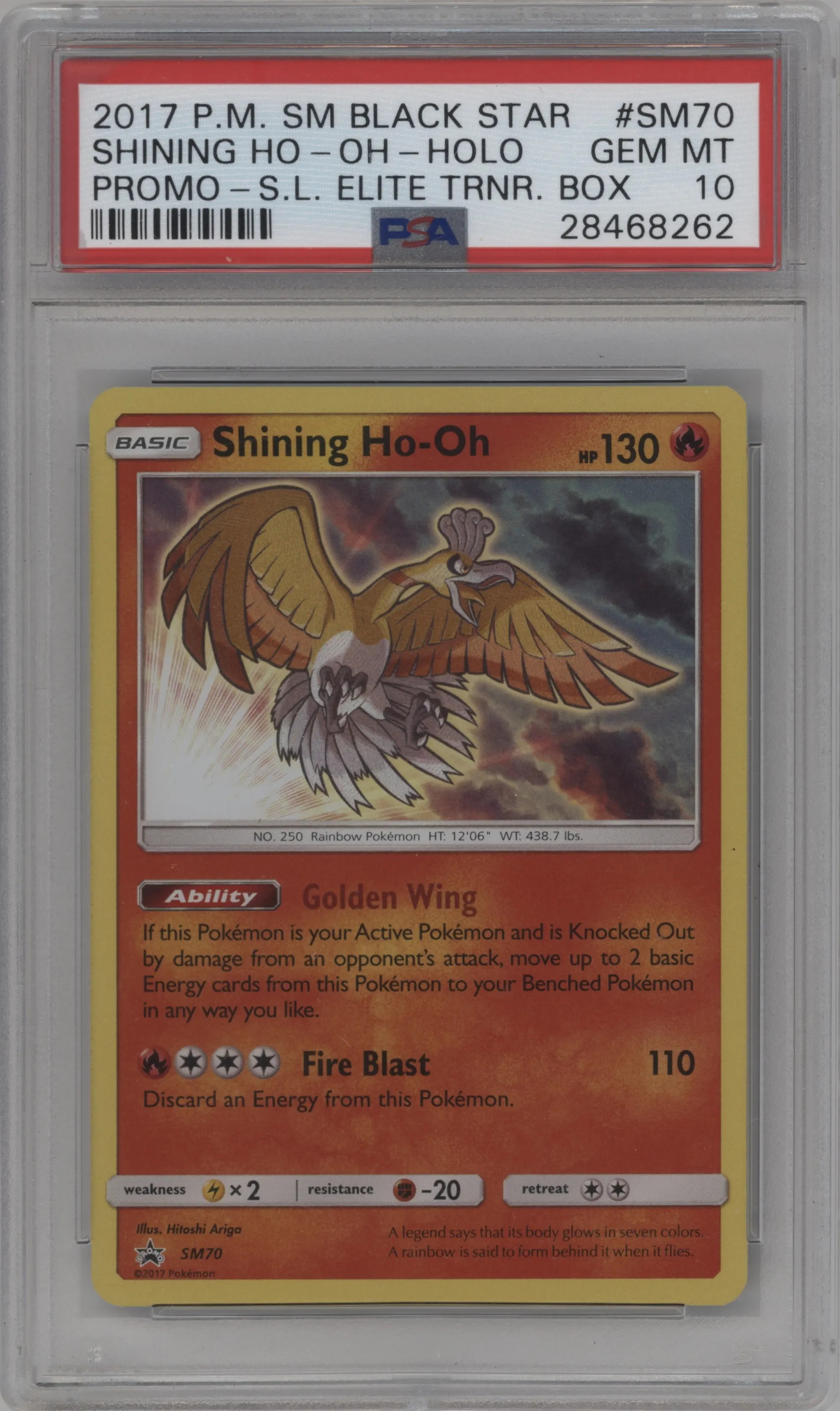 Shining Ho-Oh